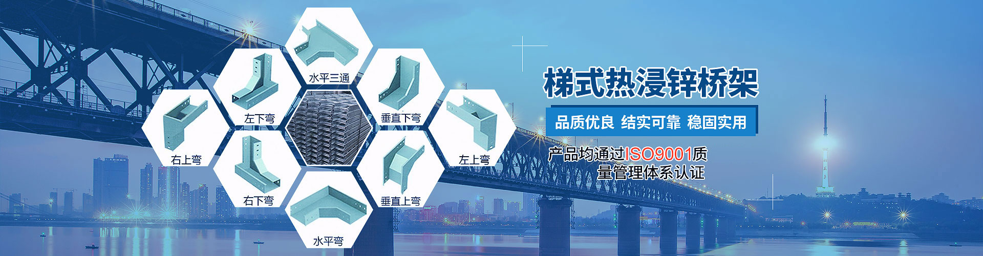 五金包硅橡膠產(chǎn)品、東莞硅橡膠廠(chǎng)、導(dǎo)熱硅膠制品